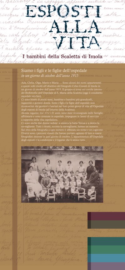 Siamo i figli e le figlie dell’ospedale